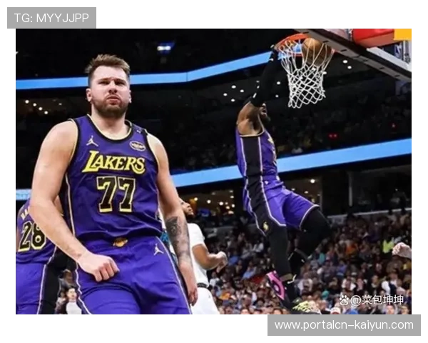 东契奇欧洲步丝滑度对判罚影响 球员技术特点与裁判感知关系